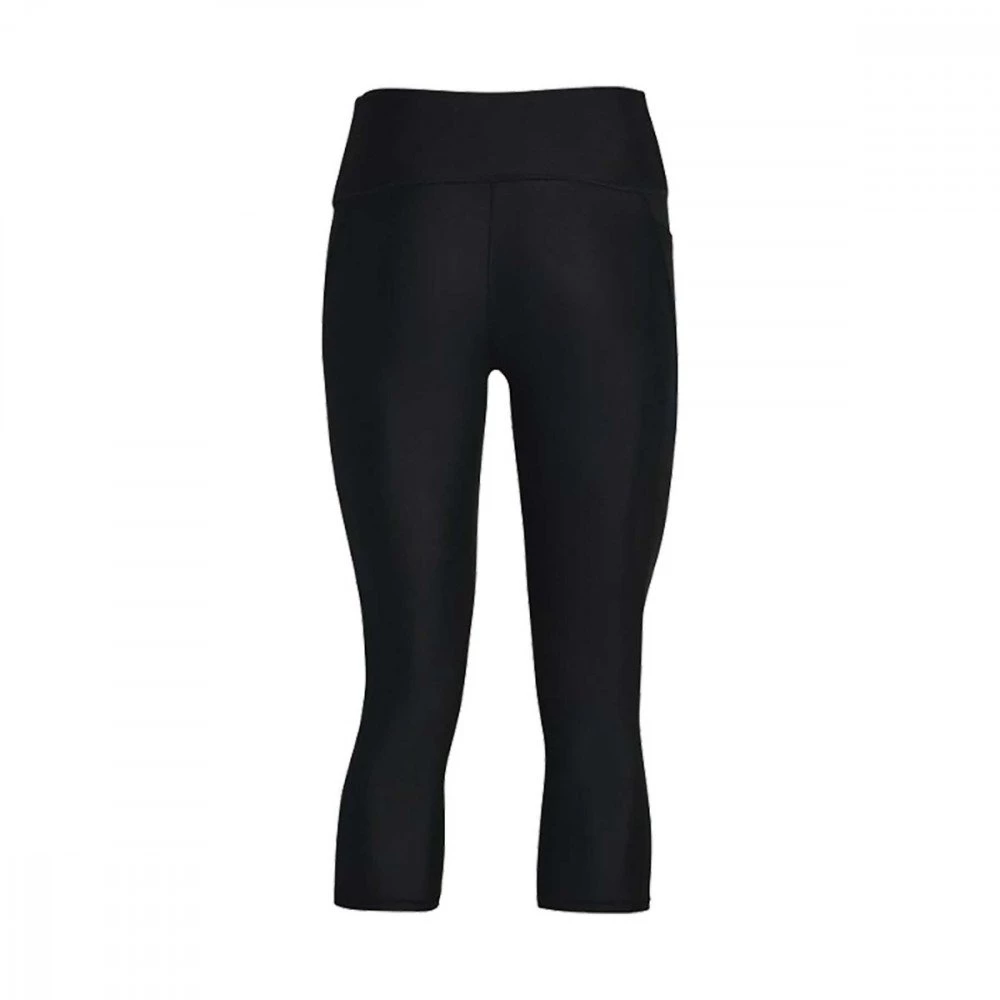 UNDER ARMOUR CAPRI HEATGEAR® ARMOUR HI-RISE DONNA Nero 2 UNDER ARMOUR CAPRI HEATGEAR® ARMOUR HI-RISE DONNA Nero - immagine 2